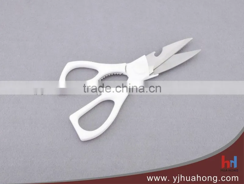 8" Household Kitchen Scissors/Shears