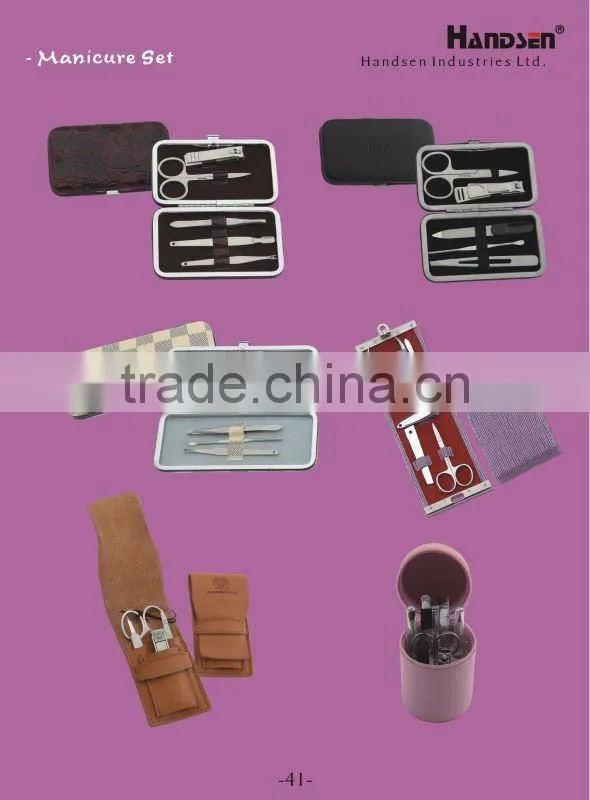 8pcs manicure set with PU case