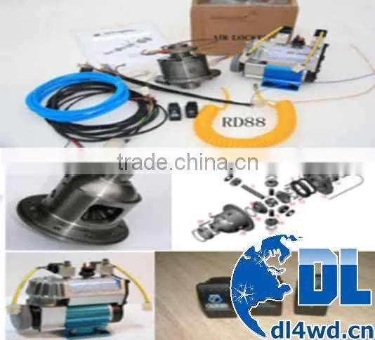 Car accessory chinese 4x4 air lockers RD154