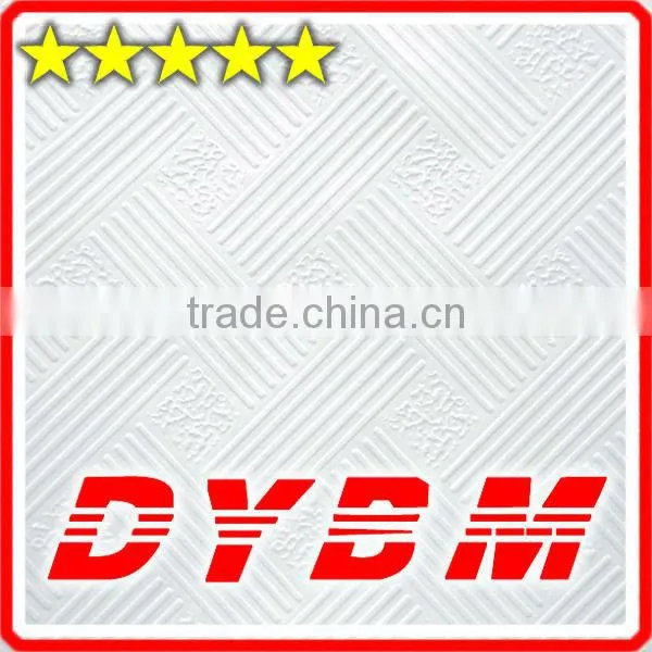 pvc gypsum ceiling board 2013# new building materials