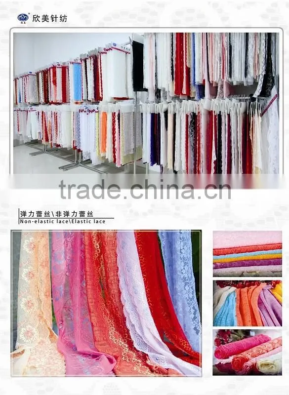8 cm elegant elastic nylon lace trimming