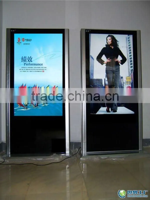 32 inch wall hanging advertising machine