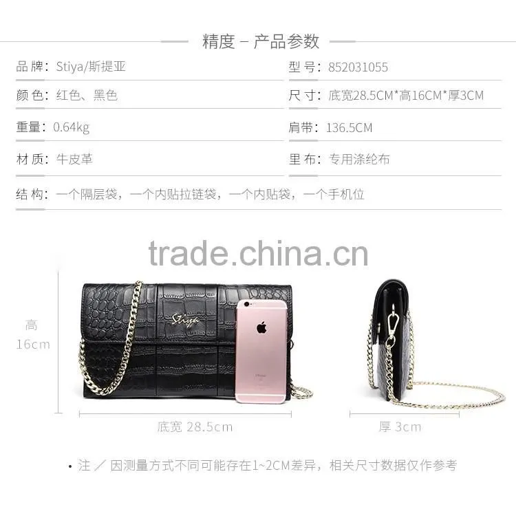 2016 fashion lady bag leather bag