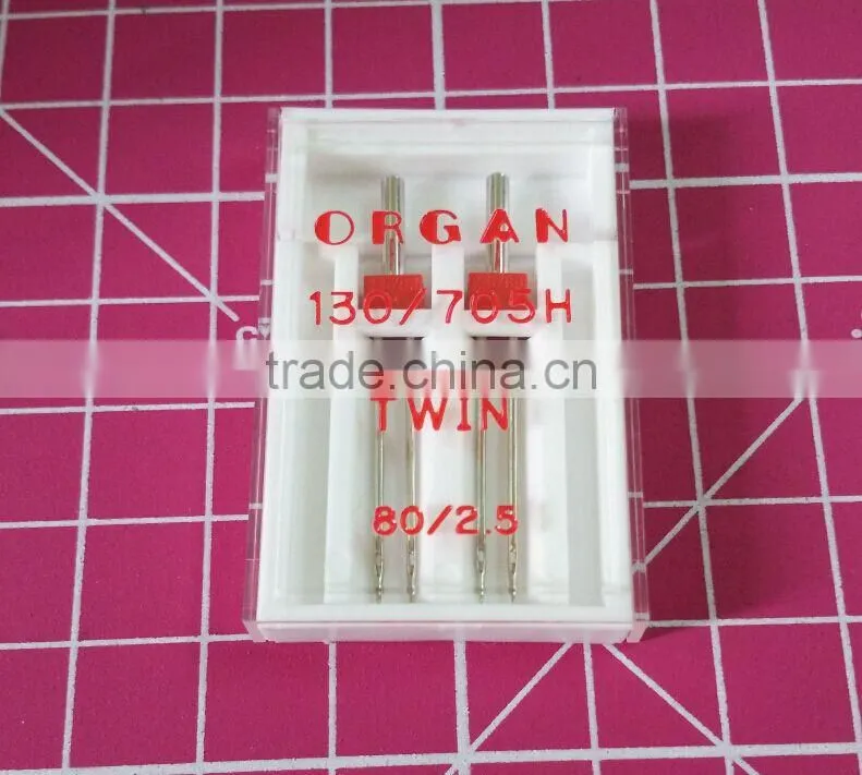 Organ Needles 130/705H Twin needle 70/1.6MM 80/2.5MM 90/3MM Domestic Sewing Machine Twin Needle