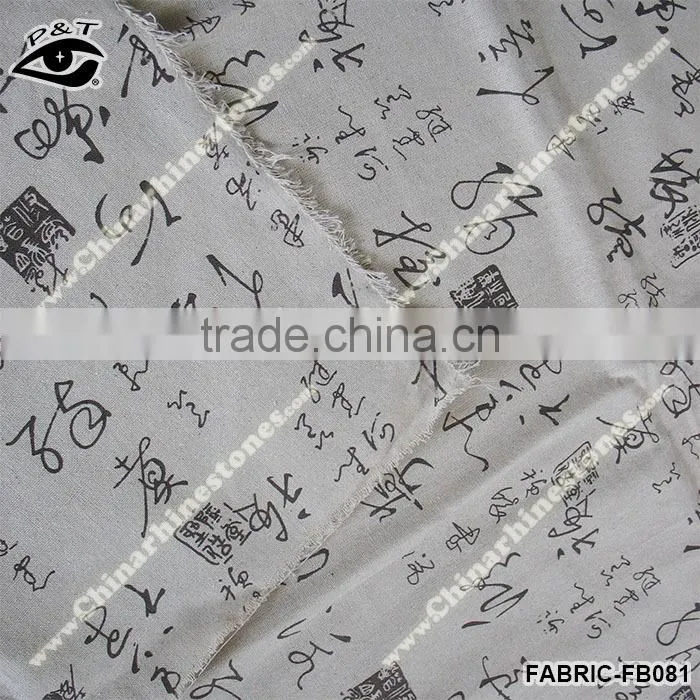 New Chinese characters fabric linen cotton fabric with Chinese calligraphy