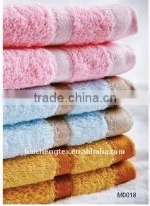 bath towel