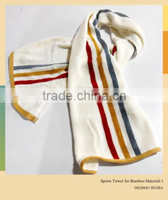 Lower Price New Arrival Hot Sale Bamboo Cotton Sports Towel