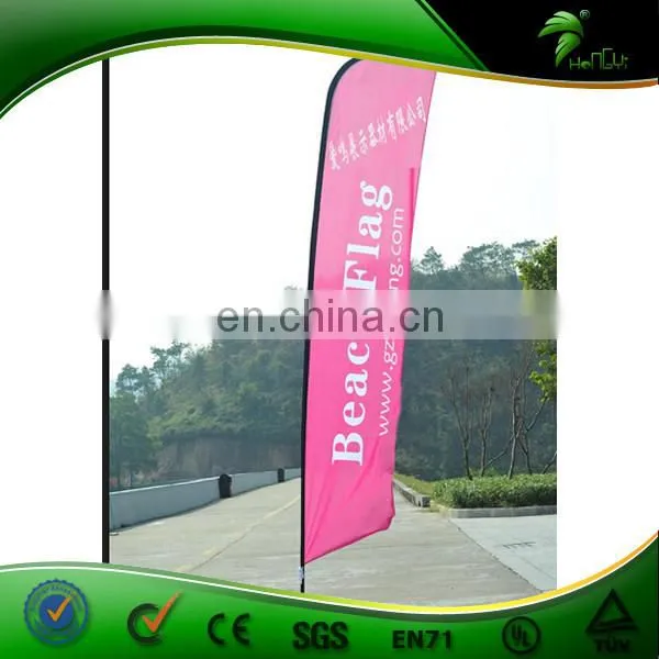 2017 Hot Sale Beach flag / Outdoor Promotion Custom Advertising flying Banner