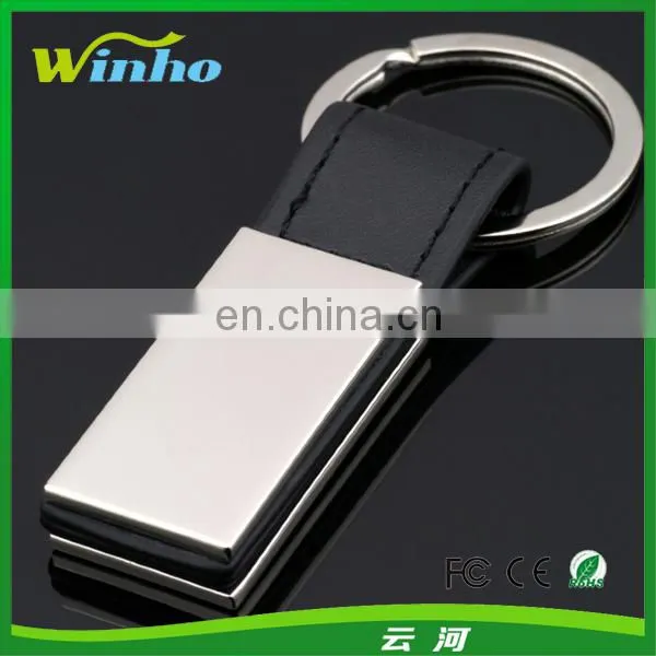 Metal Oval Engraved Keychain