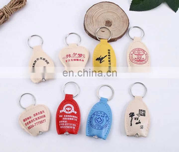 custom brand logo PU leather keychain with led light imitation fake leather led QR keychain cheap promotional gifts 2017