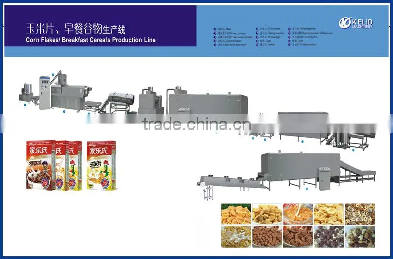 new condition turnkey Rice Bubbles production machine