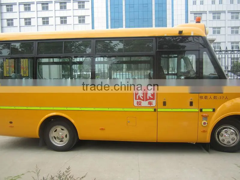 Dongfeng 37 Seats School Bus For Kindergarten