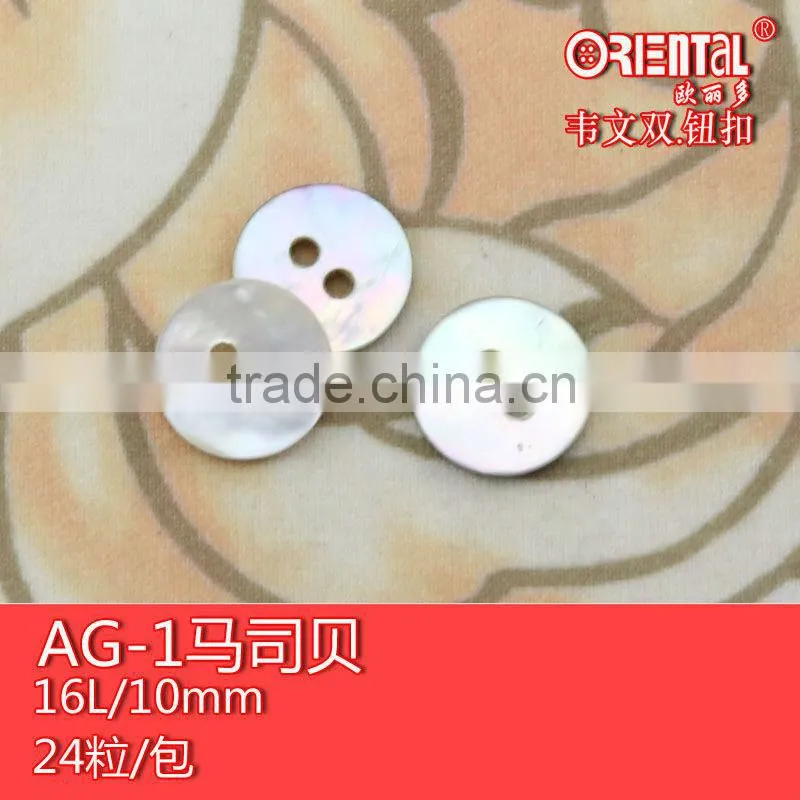 the newest fashion real shell 2-holes shirt button
