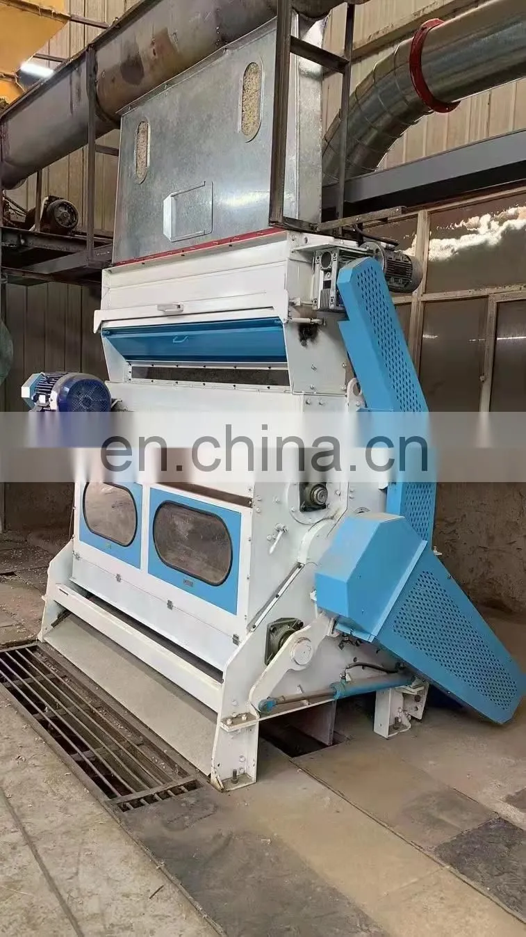 Cotton Seeds Delinted|Cotton Seeds Delint Machine|Cotton Seeds Removing Machine