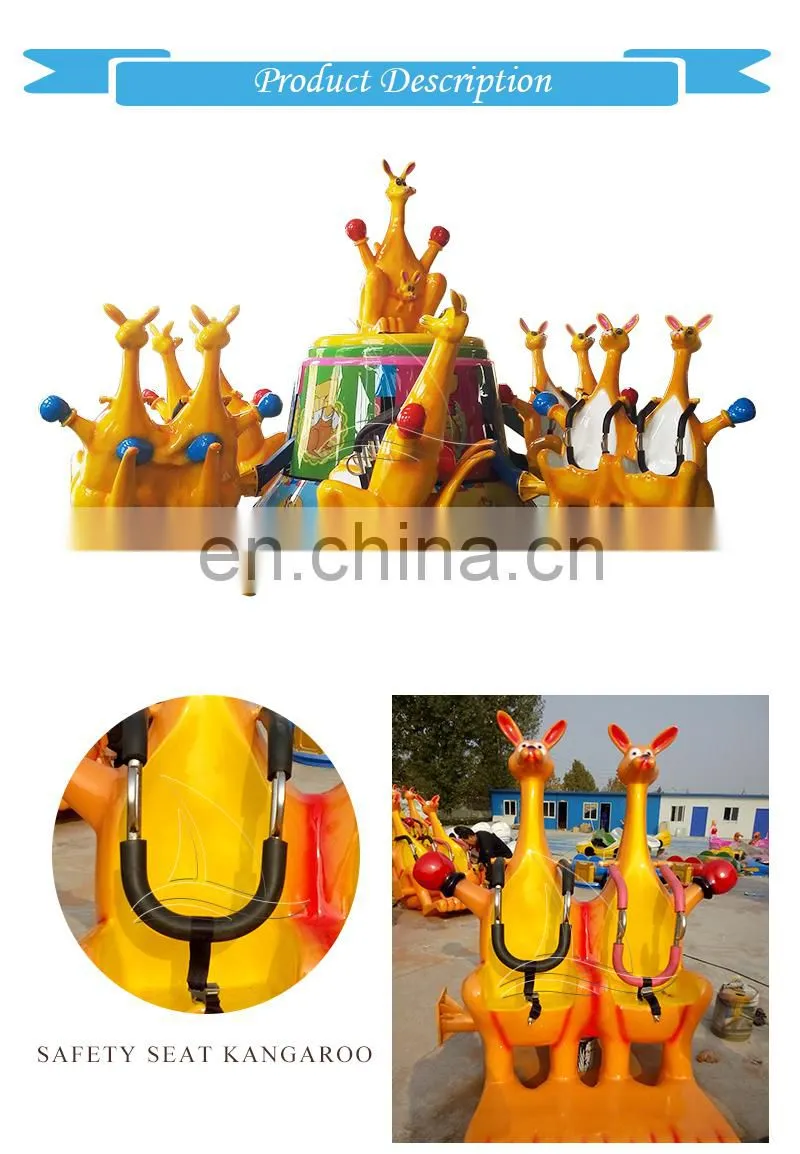 Kids and adult park equipment rides amusement entertainment kangaroo jumping for sale