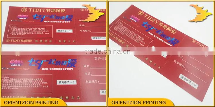 Match Tickets, Variable Data, QR Code Ticket, Numbering Printing, Anti-counterfeiting Tickets, Serial Number Printing