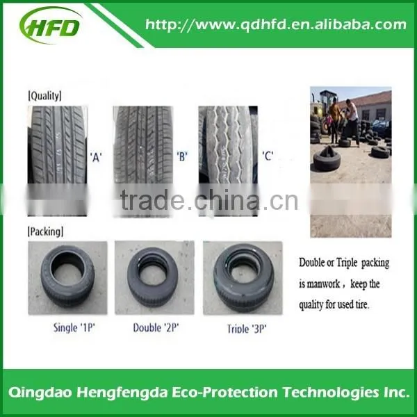 Used car tires 205/75R15 used car tires from Japanese /German