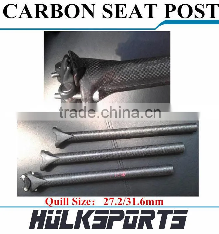New Type Carbon Seat Post Bike Seat Post Light Weight Carbon Bicycle Seat Post