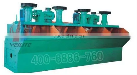 Best Price Copper Ore Flotation Machine