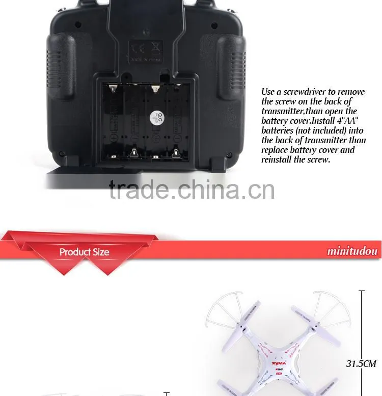 SYMA X5C middle 4 Channel / rc helicopter with camera rc quadcopter
