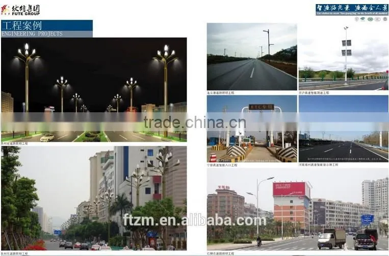 Cost-effective solar led street light 50 watt