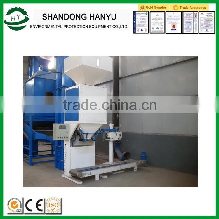 Alibaba Best-Selling condiment packing machine