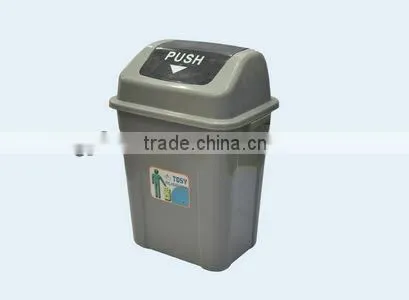 30L household trash can