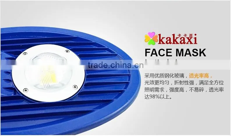kakaxi LED Street Light 50W 80w100w150w PI65 LED Streetlights Garden Stadium Lights Factory Lamp