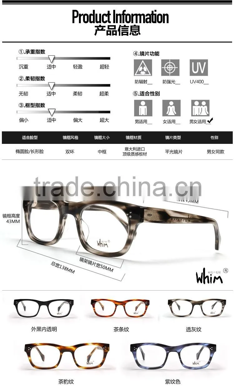 WHIM Fashion Handmade Optical Acetate Glasses Frame With Myopia Lens