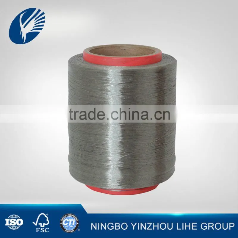 Anti-Pilling PA 6 High twisted nylon 66 dyeing filament yarn brand manufacturer for Knitting 300D-1260D