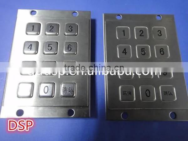 waterproof and dustproof metal kiosk keypad for bank