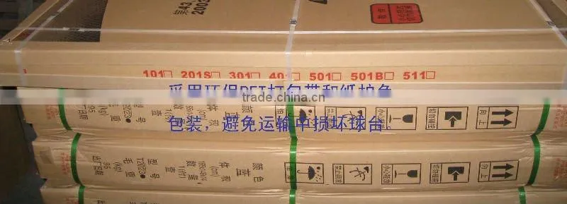 China factory table tennis table