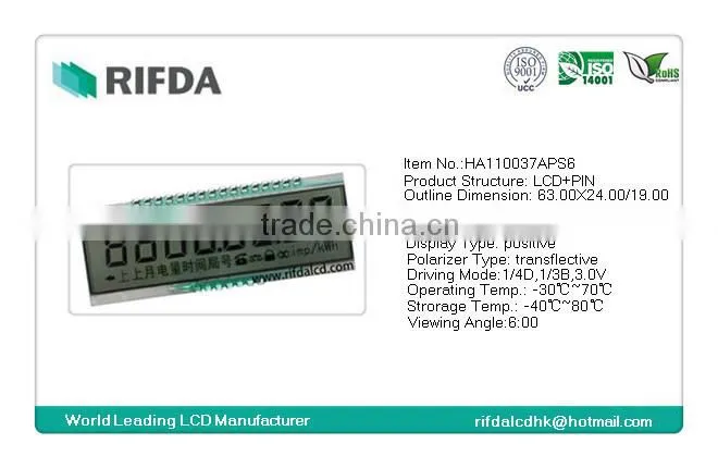 Shenzhen custom large 7 segment display