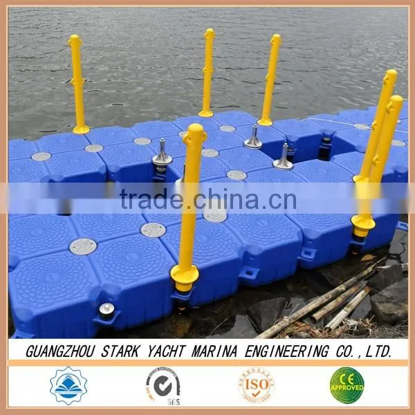 Hot sale Floating dock PE pontoon