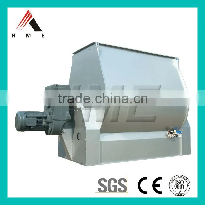 single shaft paddle mixer mixing equipment