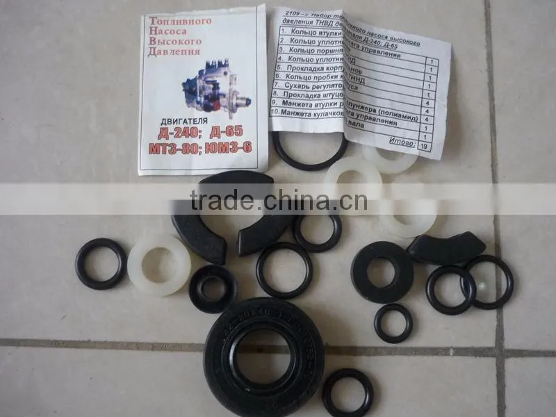 Automobiles spare parts fuel pump repair kit