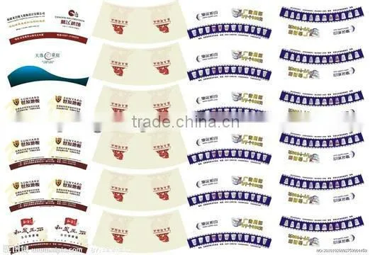 Complete solution for paper cup factory
