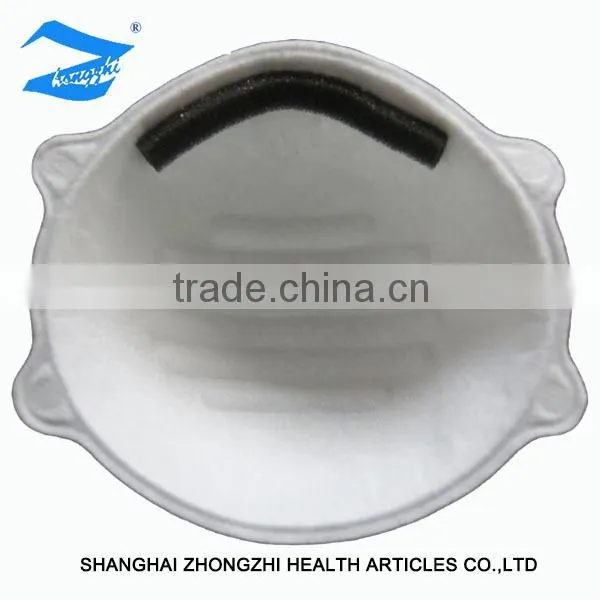 Face Mask - protective face shield