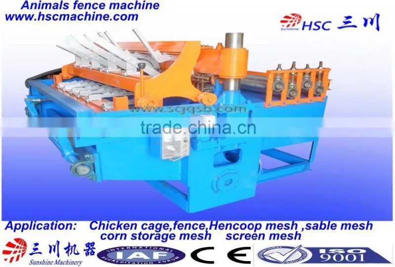Hot sale Chain Link Fence Machine