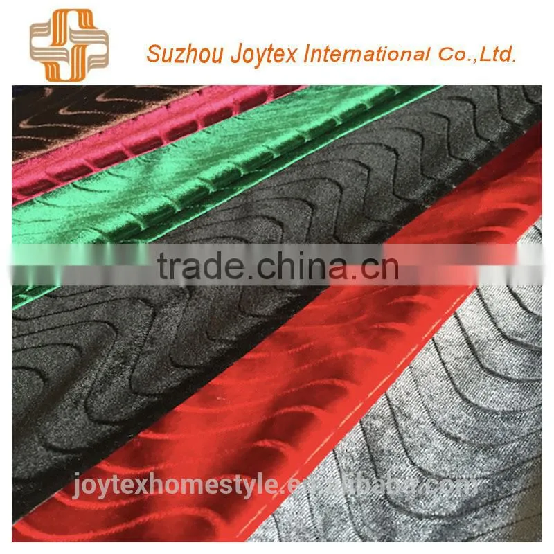 african velvet fabric