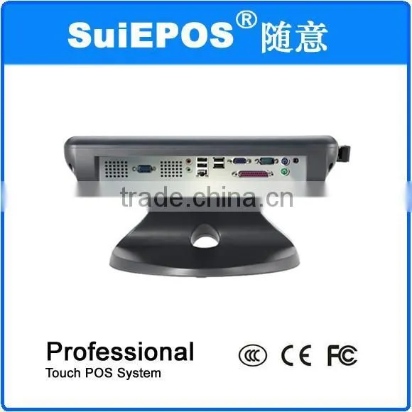 The most popular China wholesale touch screen cash register pos