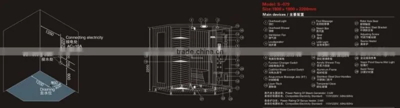 Diamond shape computer Steam Room S-079