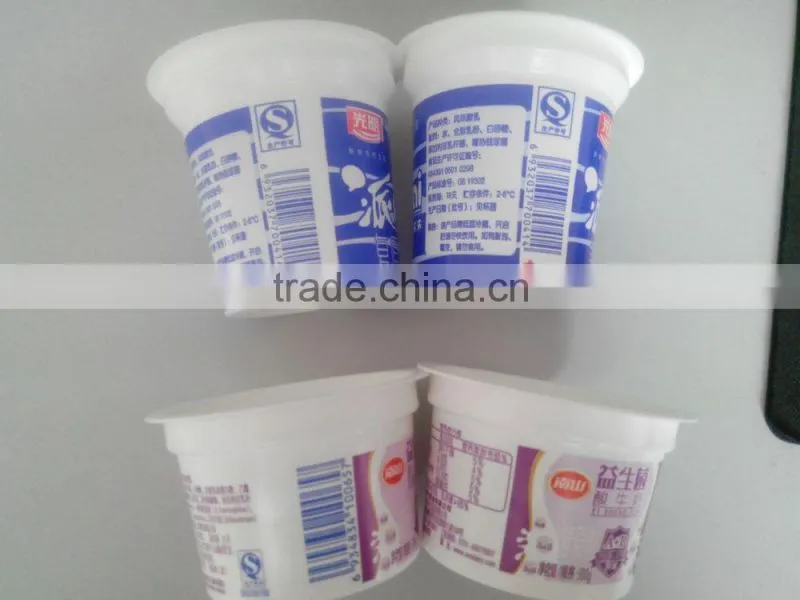 customized disposable plastic cup and seal film