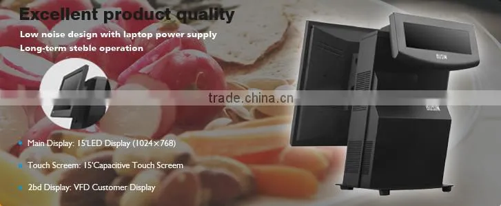 Bizsoft Chrismas Promotion BUSINPOS -C92 15" touch screen POS System with customer VFD display