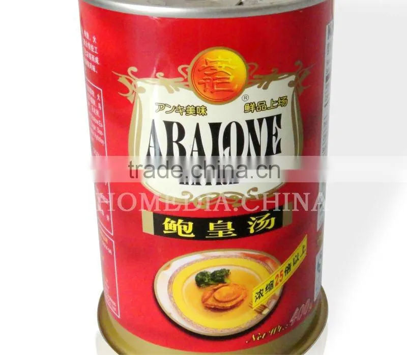 Golden coating tin cans for food canning