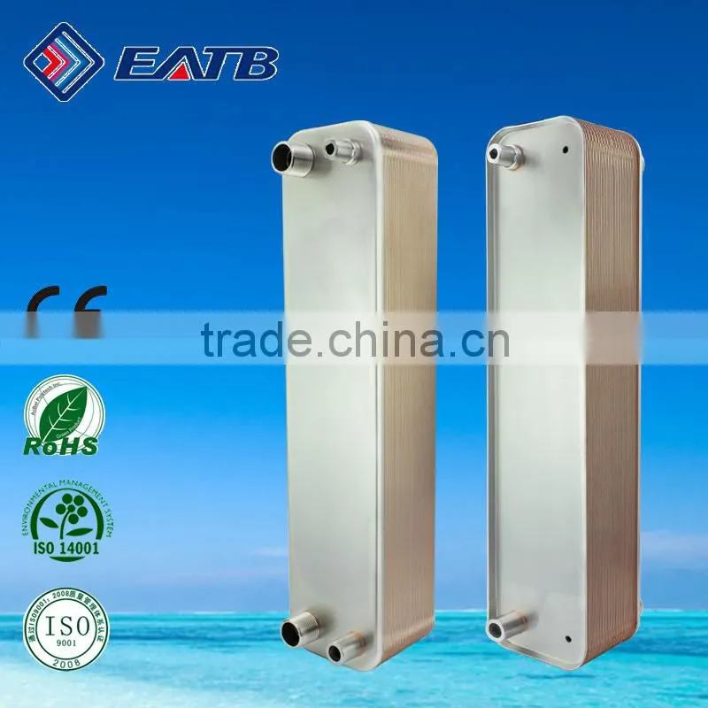 water to water high quality plate heat exchanger