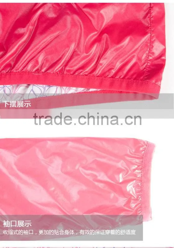Fashion womens reversible windbreaker