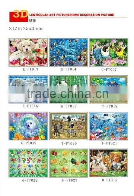 3D lenticular PP tablemat of animal design