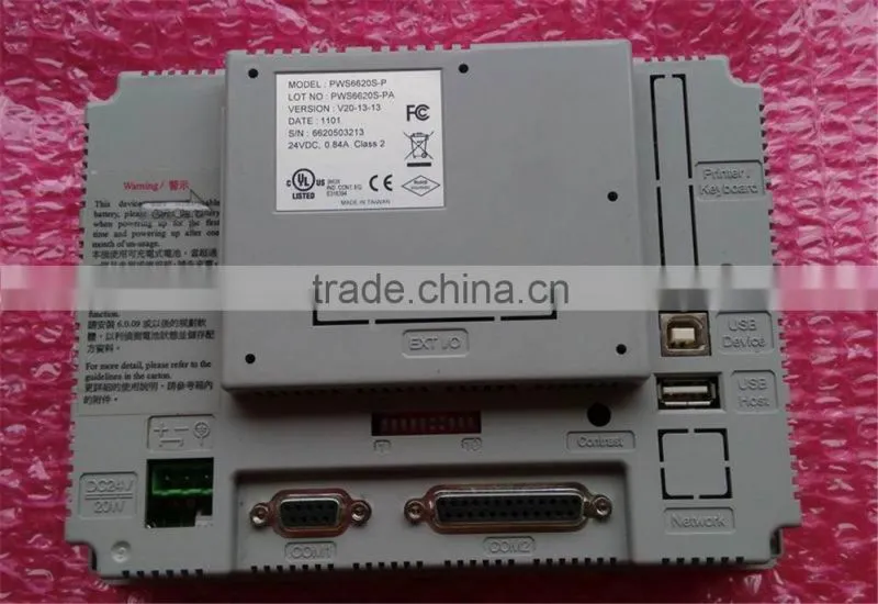 Hot selling PWS6620T-N 5.7 inch hitech beijer ethernet hmi for Upgrade PWS6620S-N