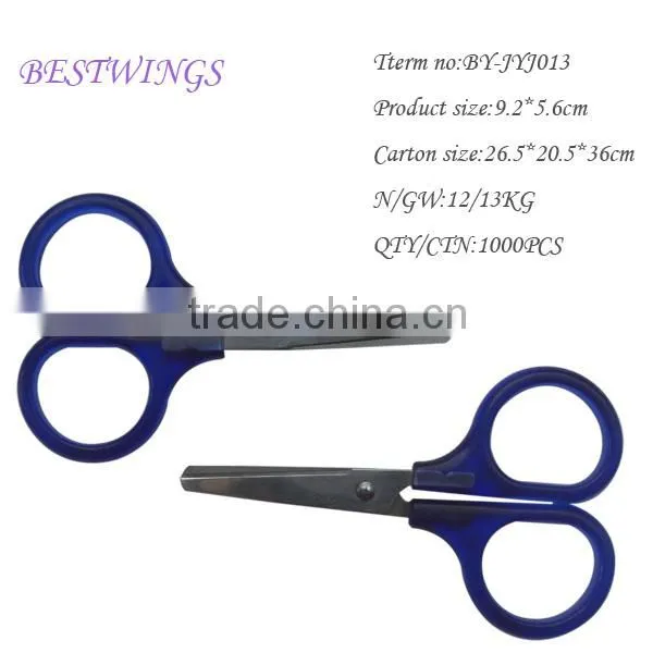 high quality Beautiful Pink Stainless Steel Office Scissors